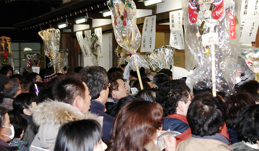 Hatsu-Ebisu (January 5th)