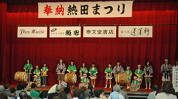 熱田神宮例祭(熱田まつり)